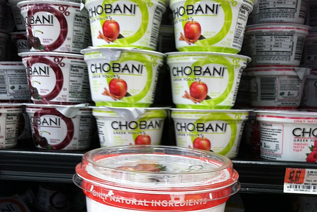 Chobani Says Good Riddance To Plastic, Moves To Be More Eco-Friendly