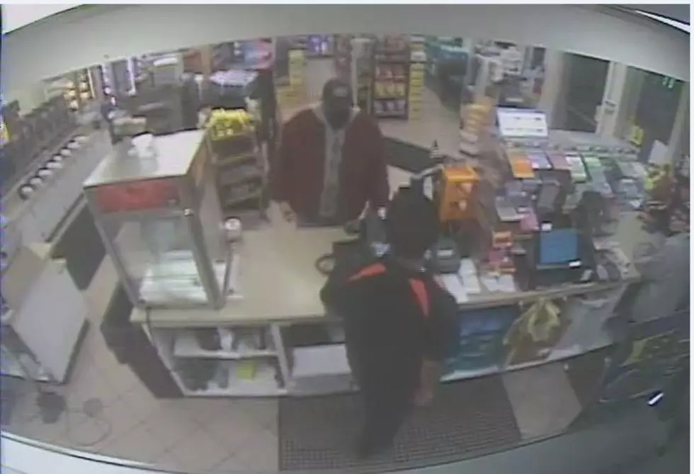 Utica Police Searching For Robbery Suspect