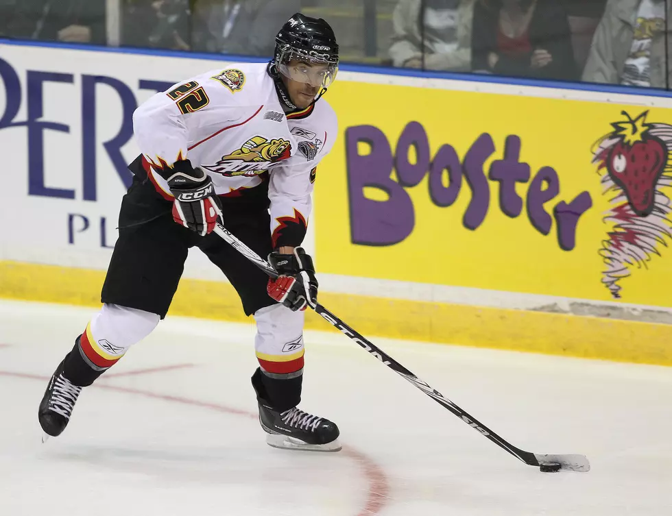 Former Utica Comet Won’t Face Charges After Tragic Accident