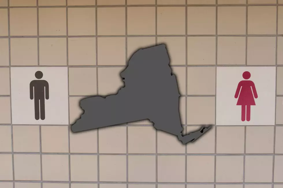 We Now Know Where New York’s Best Public Restroom Is…